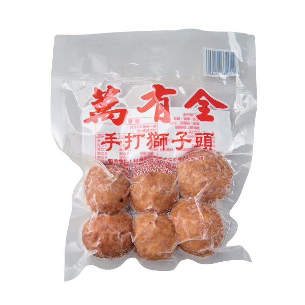 eham_Handmade Pork Ball, , large