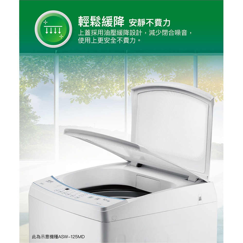 SANLUX Sanyo Taiwan 10kg Single Tub Washing Machine ASW-100MD, , large