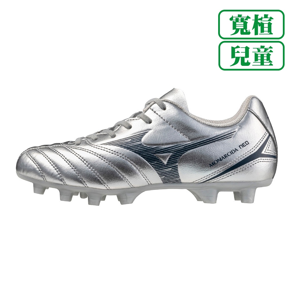 [秉宸] MONARCIDA NEO III SELECT Jr 兒童足球釘鞋 P1GB252504, , large