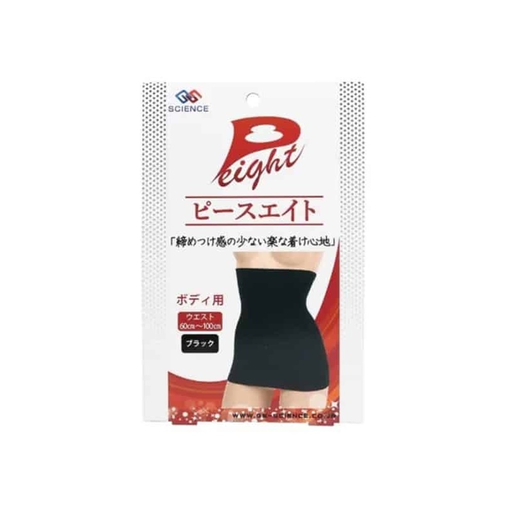 [佑全保健藥妝]PeaceEight 美舒護具 腹部用 1入/盒, , large