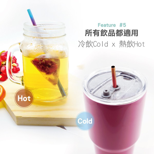 【純鈦細吸管 太空藍】21.5cm 鈦 吸管 環保吸管 旅行吸管, , large