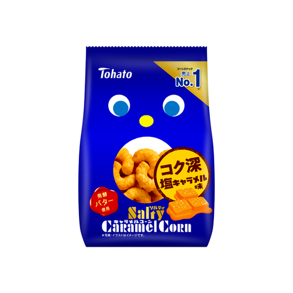Salted Caramel Corn Crisps