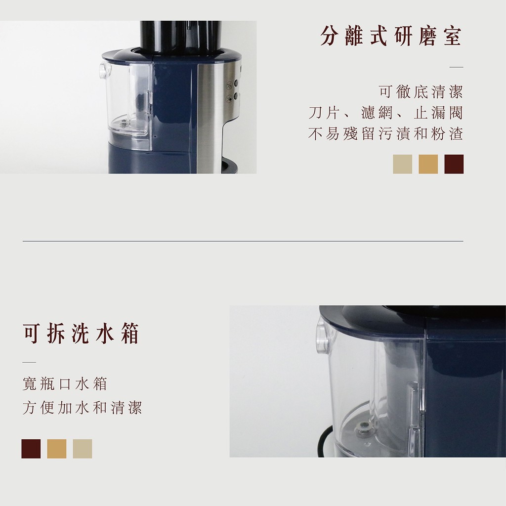 Maxcelia 瑪莎利亞｜智能研磨悶蒸咖啡機 MX-0106GC, , large