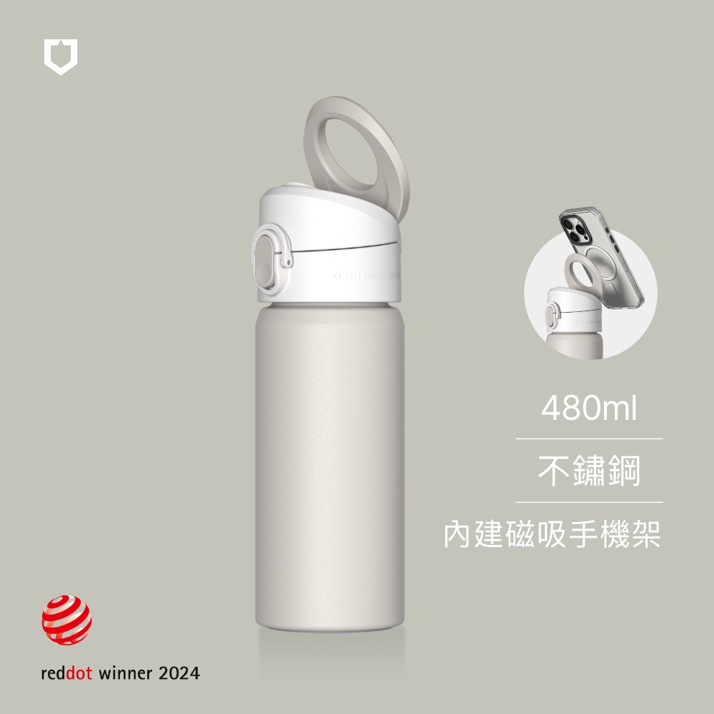 RHINOSHIELD, , large