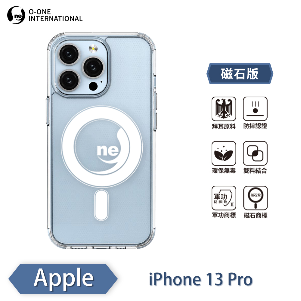 【O-ONE】【軍功II防摔殼】O-ONE MAG APPLE iPhone 13 Pro 磁吸手機殼 抗撞防摔 保護殼, , large