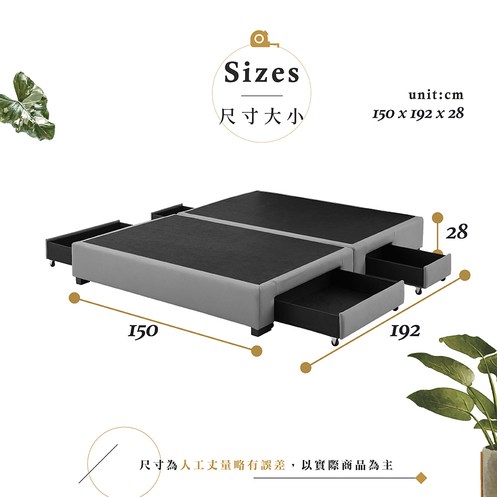 【Hampton 漢汀堡】伊諾斯5尺布面收納床箱, , large