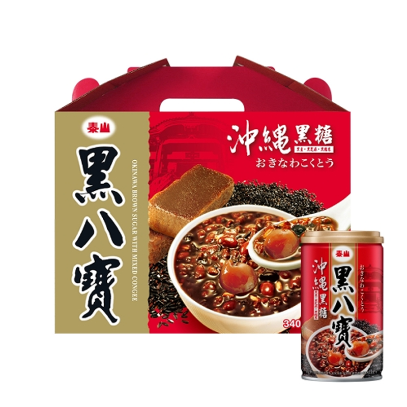 Okinawa Brown Sugar Congee, , large