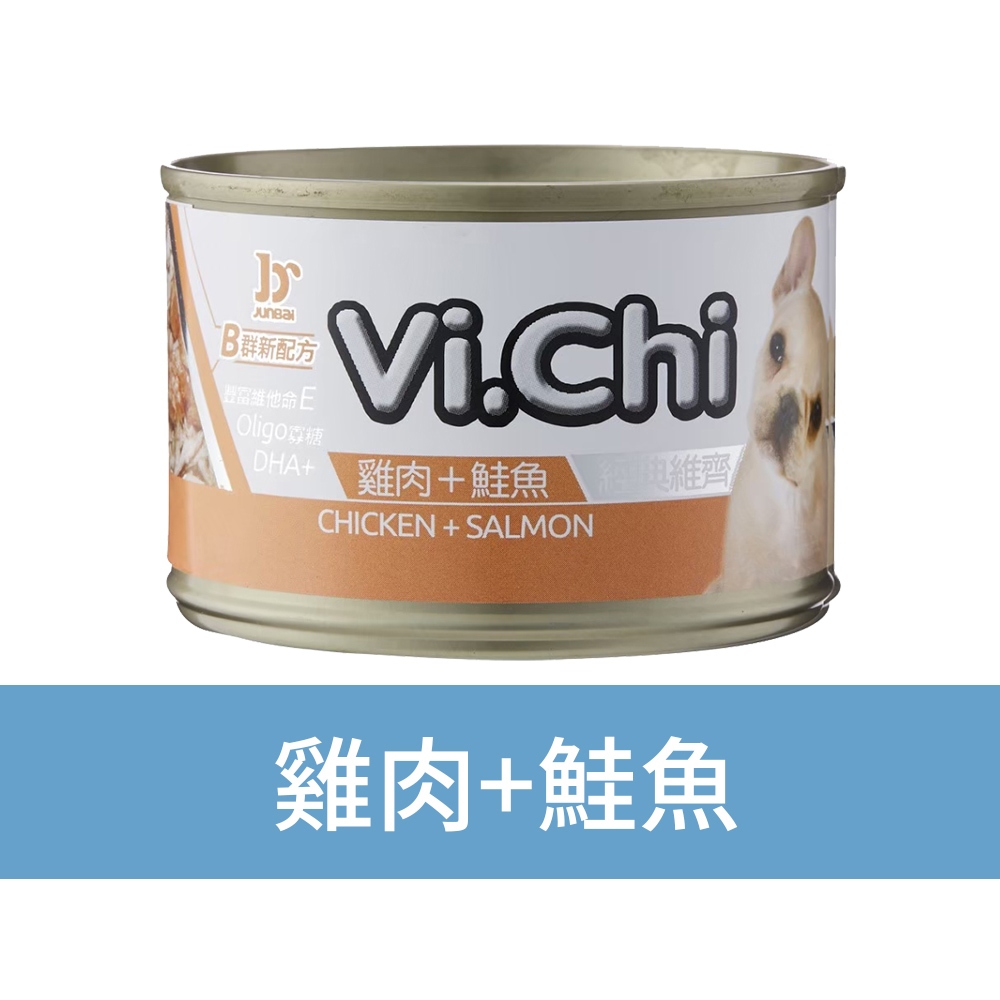 【Vi.Chi維齊】經典狗罐頭 狗餐罐 犬罐160gX24罐/箱(經典維齊 大狗罐 犬餐 全齡犬), , large
