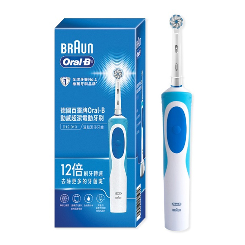 百靈Oral-B 2D 溫和潔淨組, , large