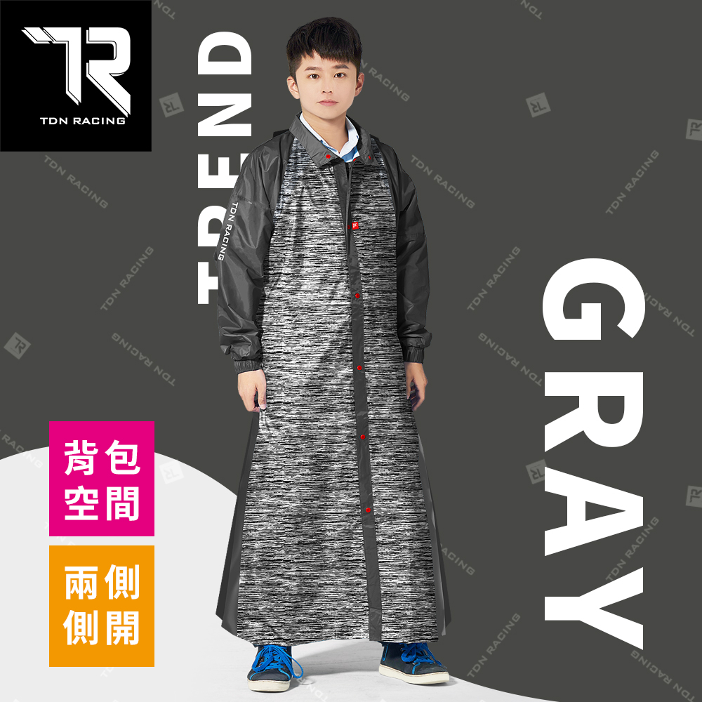 [TDN] Feiyue Side-Opening Front-Opening Raincoat (Lightweight, Super Waterproof, Quick-Drying EK4463) Regular Type - Gray, , large