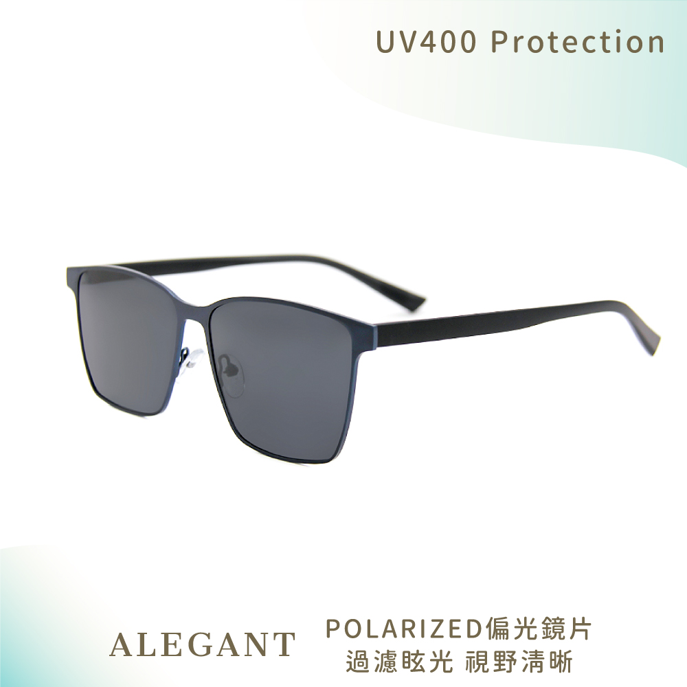 英倫雅仕朗峰棕鑲嵌金屬方框寶麗來偏光墨鏡/UV400太陽眼鏡〔ALEGANT〕, , large