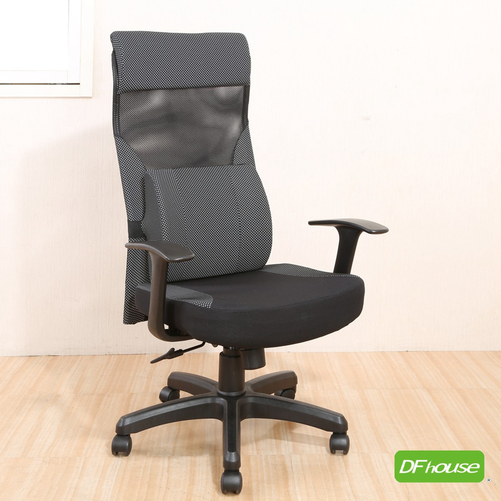 computer chair, , large