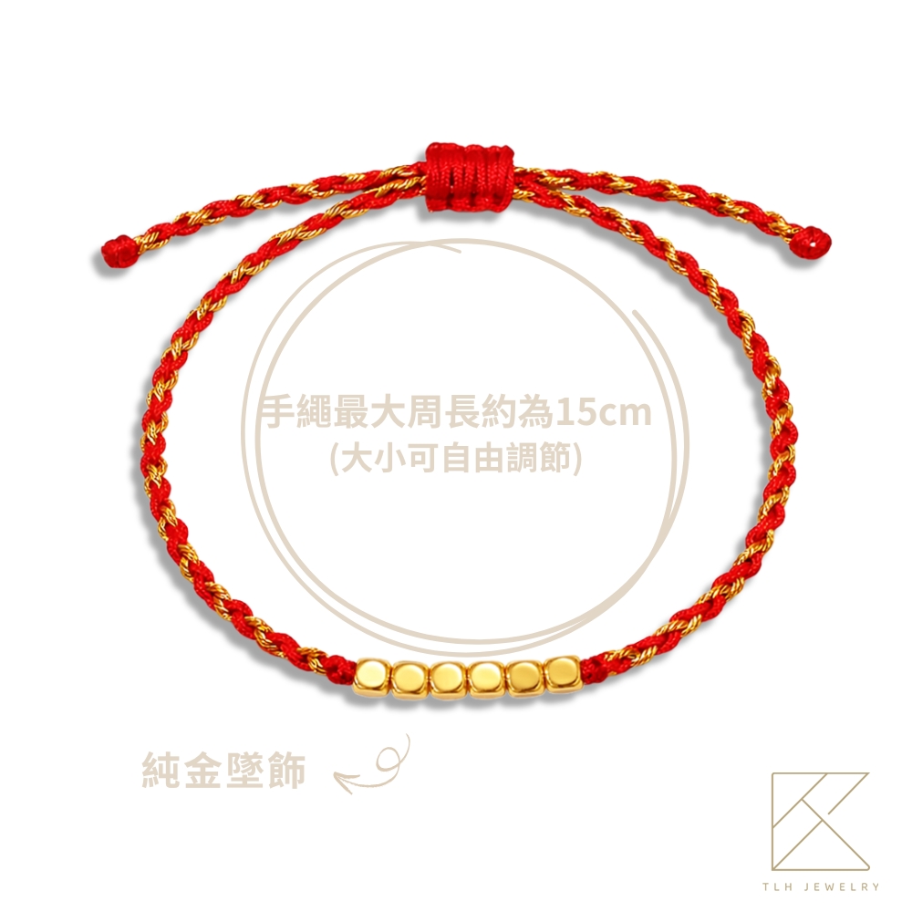 【TLH】母親節限定 黃金墜手鍊 純金999 甜入心糖 約重0.03錢&plusmn;0.01 贈母親節禮盒包裝, , large