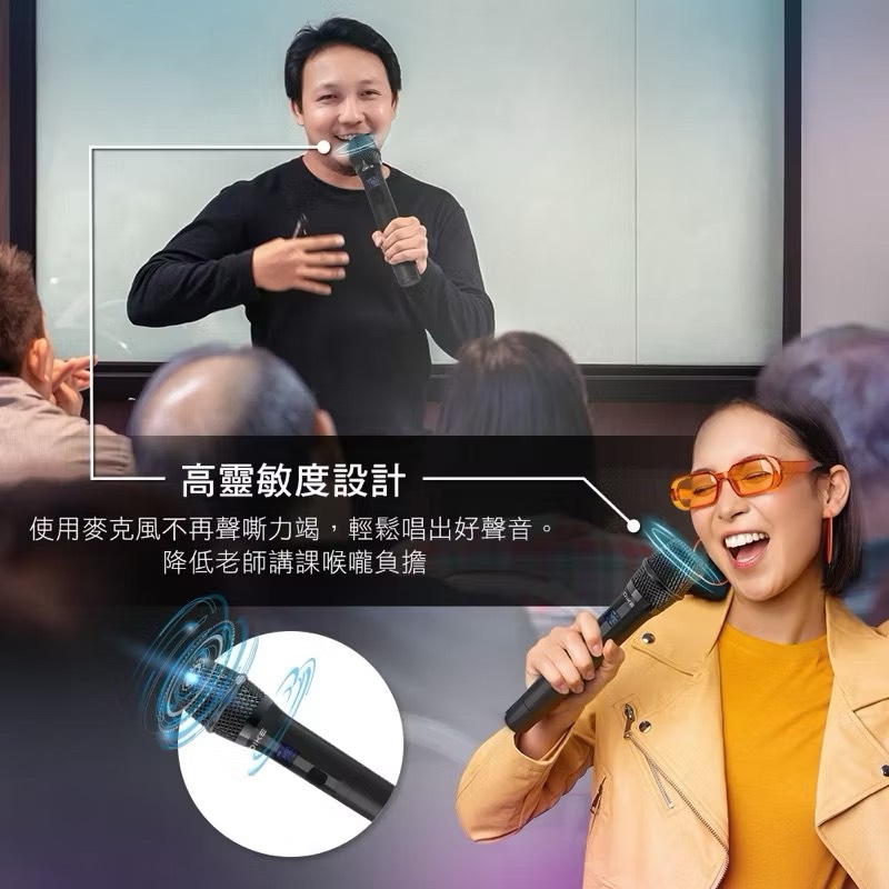 【Leo手機周邊專賣店】DIKE戴克 Hedone歡唱樂動UHF無線麥克風組 / DVM170BK, , large