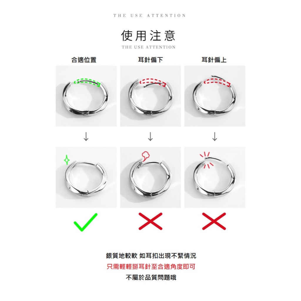 【A&R】S925純銀冷酷風格百搭水滴耳扣款 附馬卡收納盒, , large