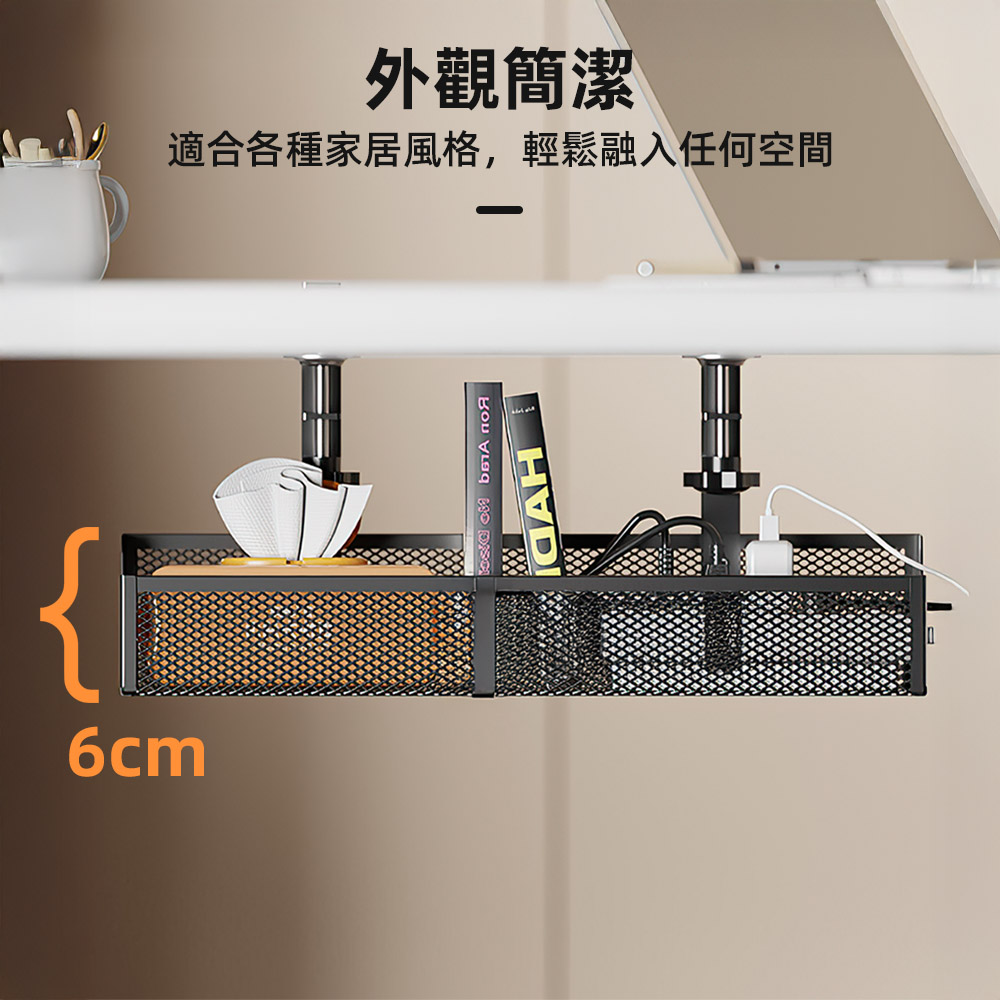 metal-cable-box, , large