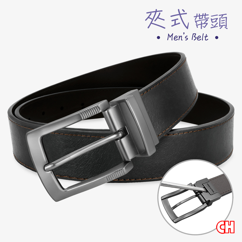 Men's belt, , large