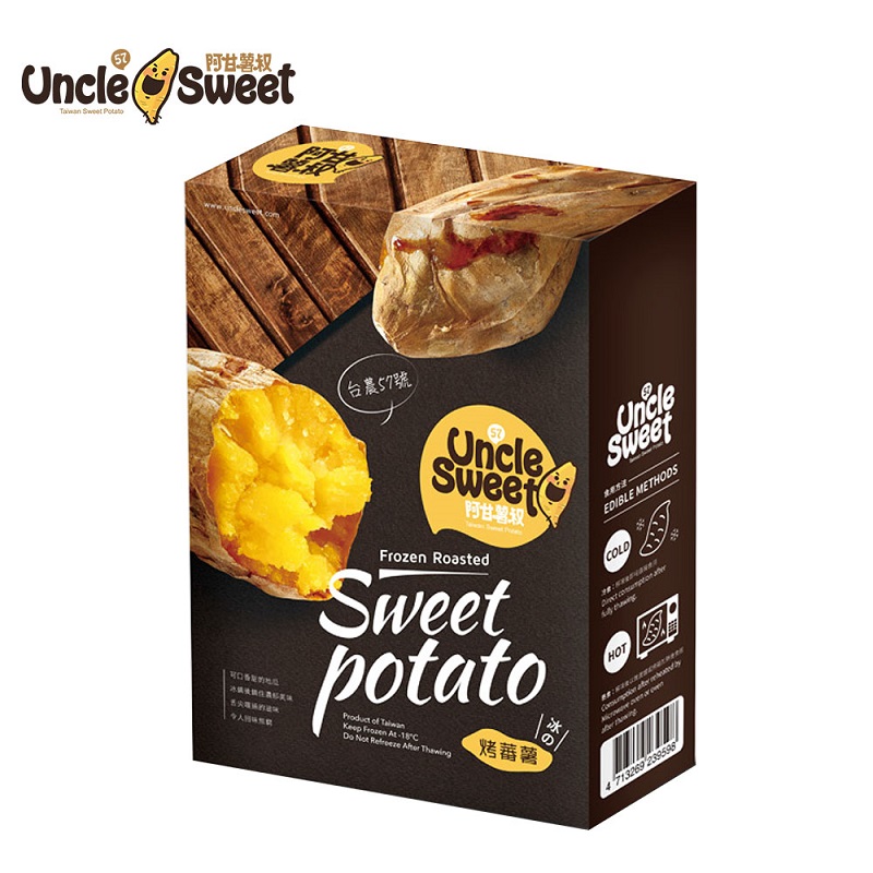 FROZEN ROASTED SWEET POTATO, , large