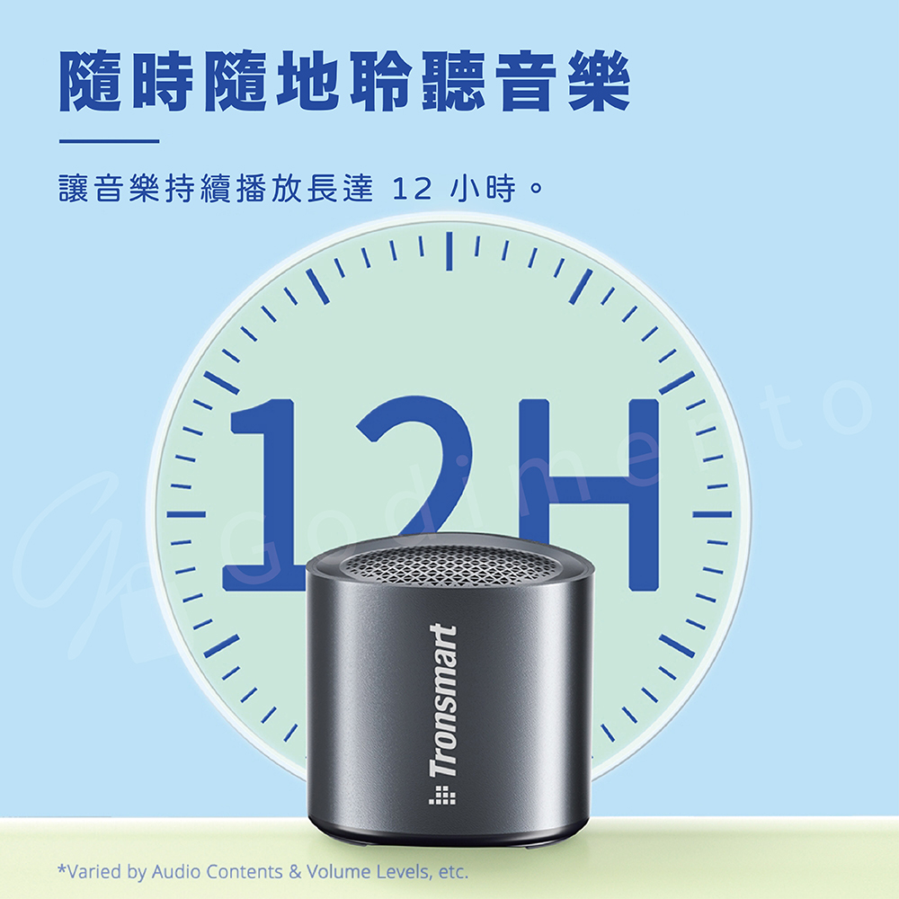 Tronsmart Nimo Portable Mini Speaker 口袋迷你藍芽喇叭 輕巧攜帶藍芽音響 多色藍芽喇叭, , large