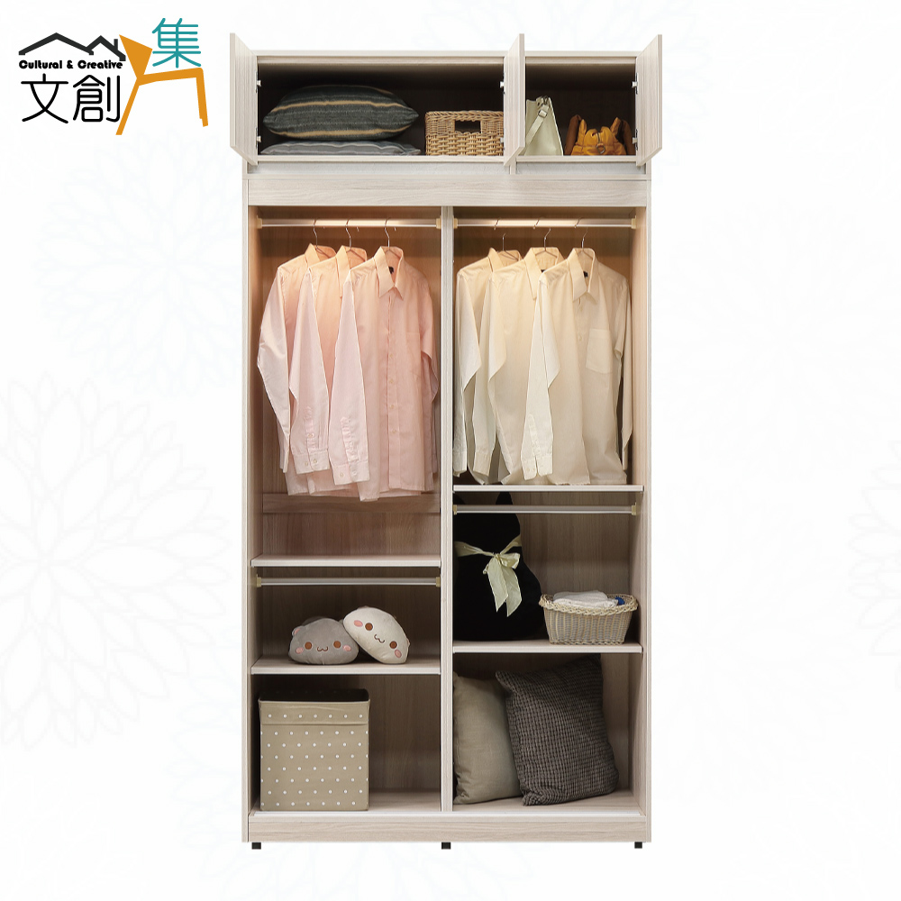 【文創集】希望4尺推門衣櫃(客約商品), , large