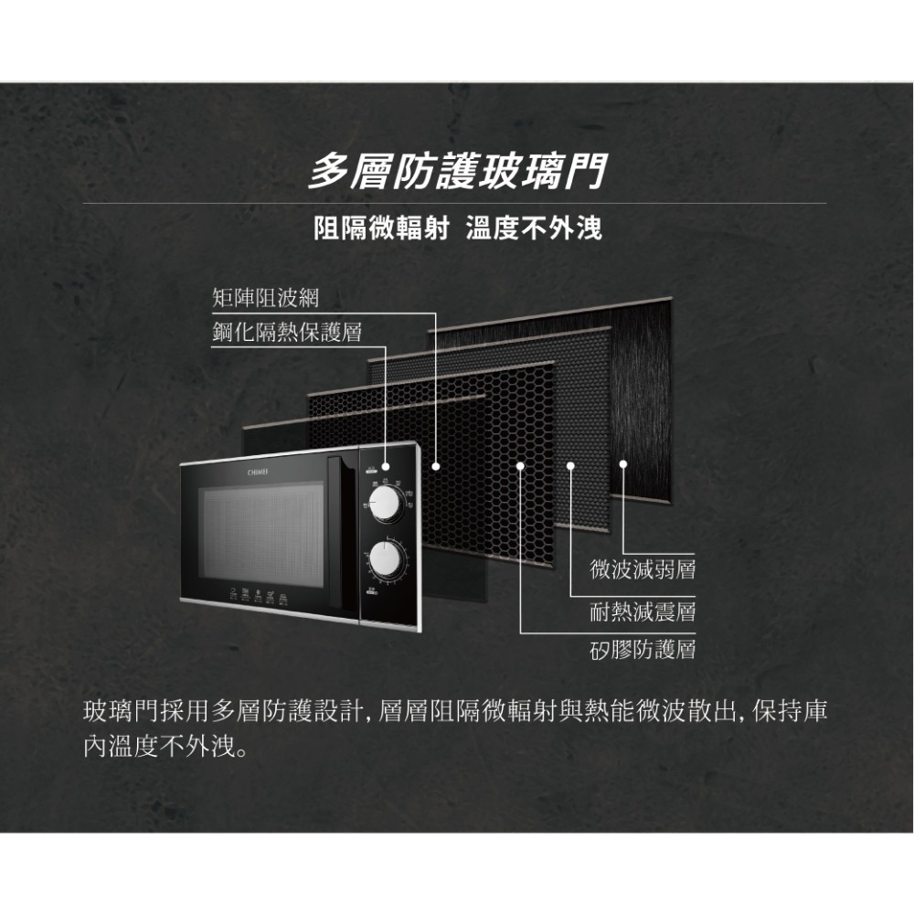 CHIMEI 25L Mechanical Microwave Oven MV-25C1FK, , large
