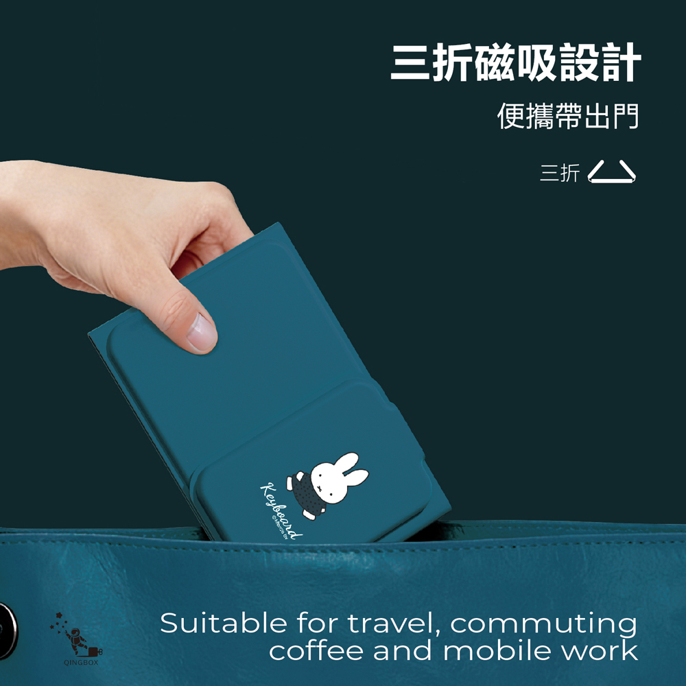 Miffy x MiPOW F01 Slim Fold Keyboard Pink, , large