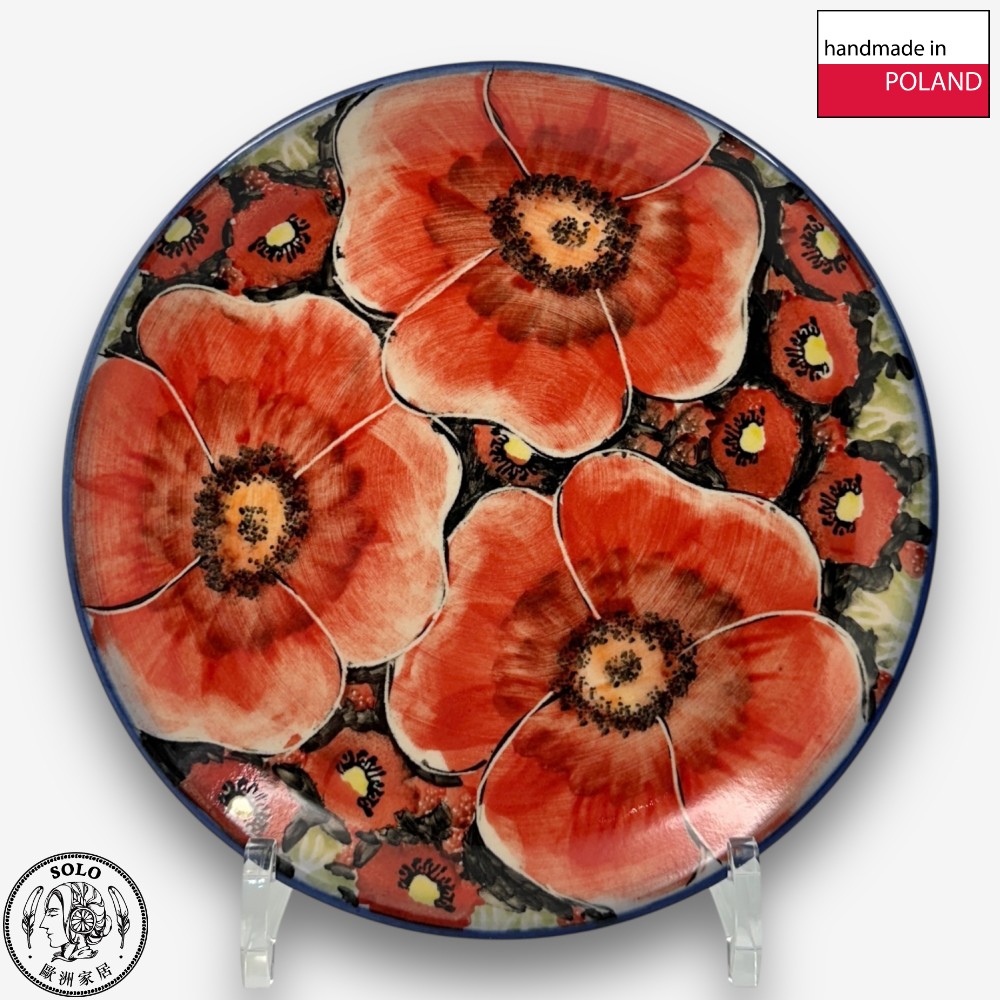 【SOLO Vintage】Cerraf Polish Pottery 19cm Round Plate Crimson Sunset Floral Whisper Series Made in Poland