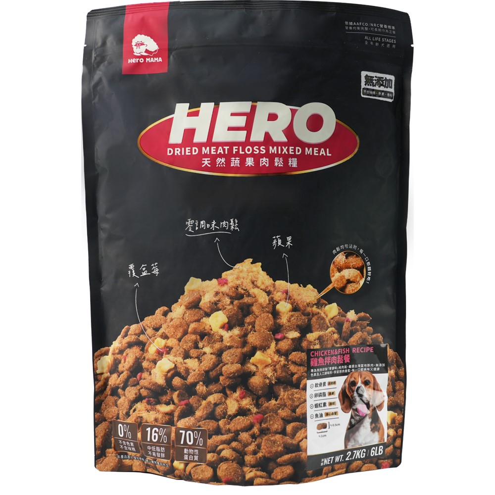 HeroMama-(犬)蔬果肉鬆糧2.7kg-雞魚, , large