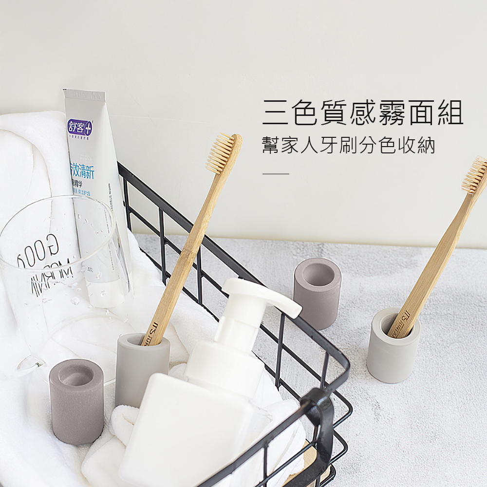 diatomite-toothbrush-holder-set, , large