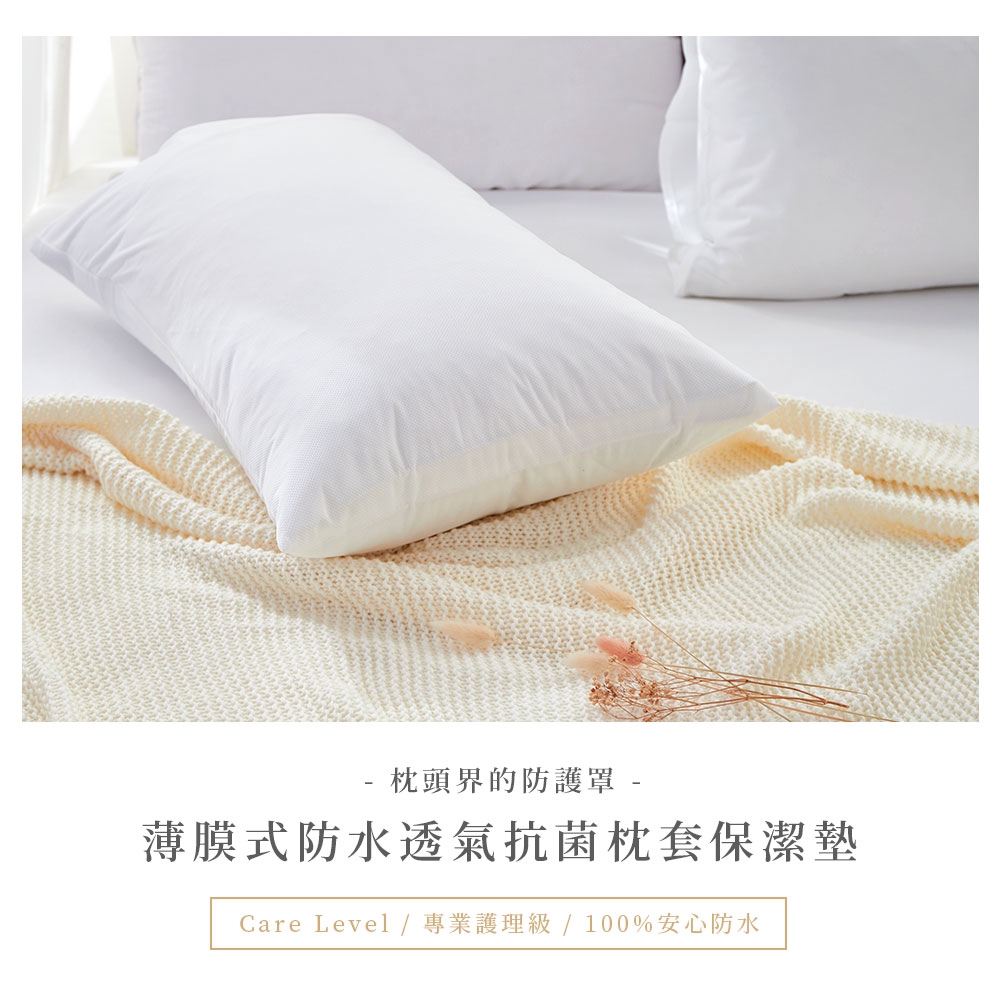 bedding, , large