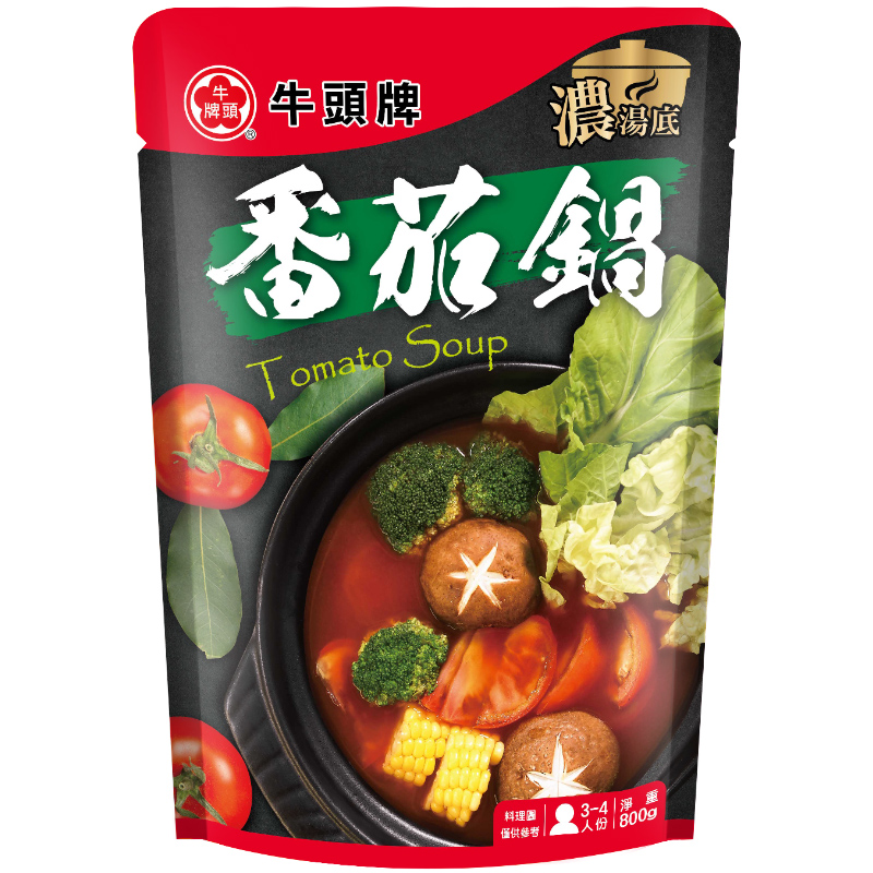 Bull Head Tomato Soup, , large