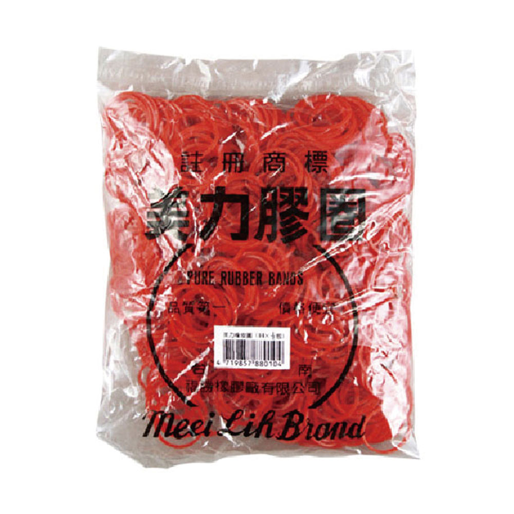 美力牌 橡皮圈 14號 21mm 橡皮筋 紅色 4兩 /包, , large