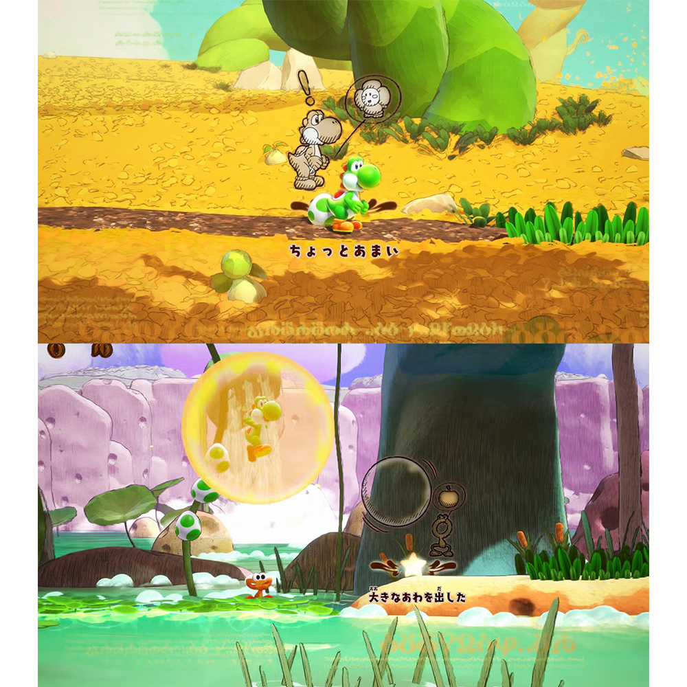 Switch2 NS2 Video Game, , large