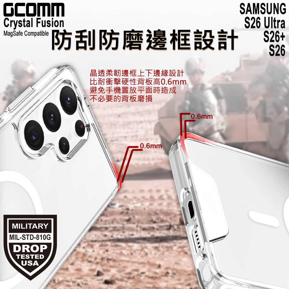 GCOMM Samsung S26 Ultra Crystal Fusion MagSafe, , large