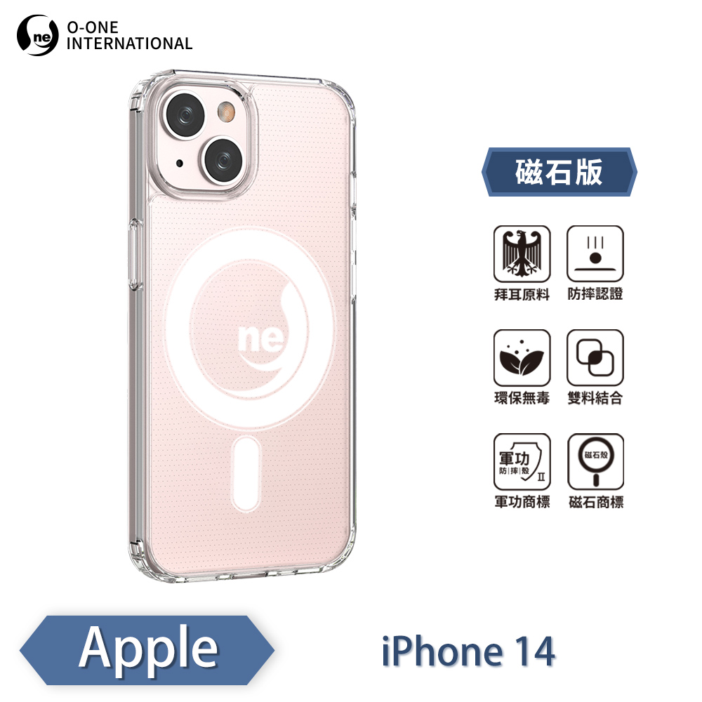 [O-ONE] O-ONE MAG Military-Grade Magnetic Case for APPLE iPhone 14 Shockproof & Drop-Resistant Protection