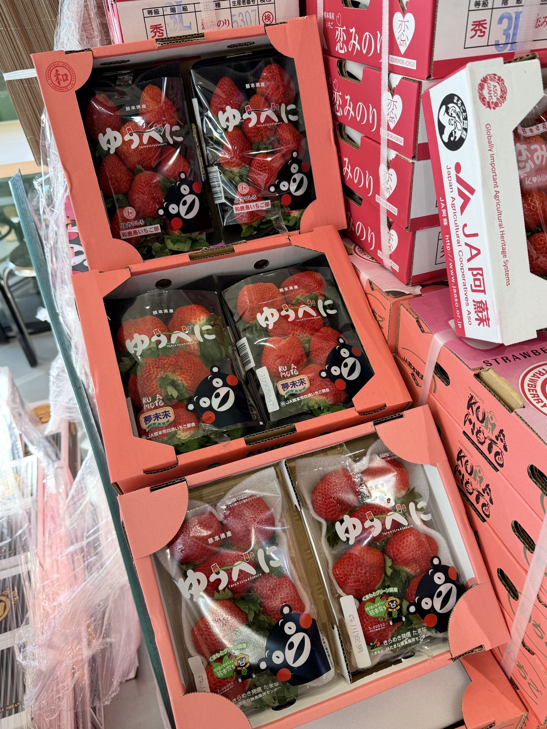 [芯鮮果]日本熊本草莓, , large