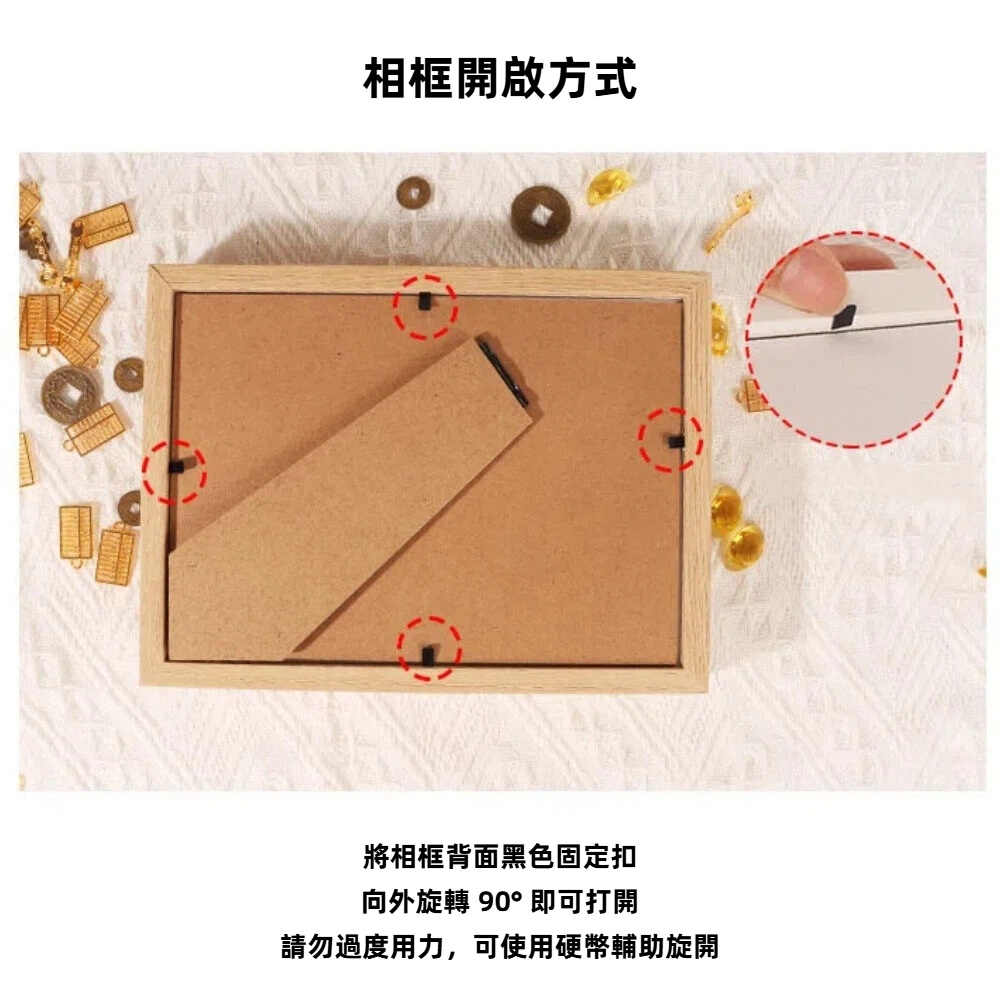 【A&R】招財轉運 紫氣東來開運納福紫水晶擺飾框 小款, , large