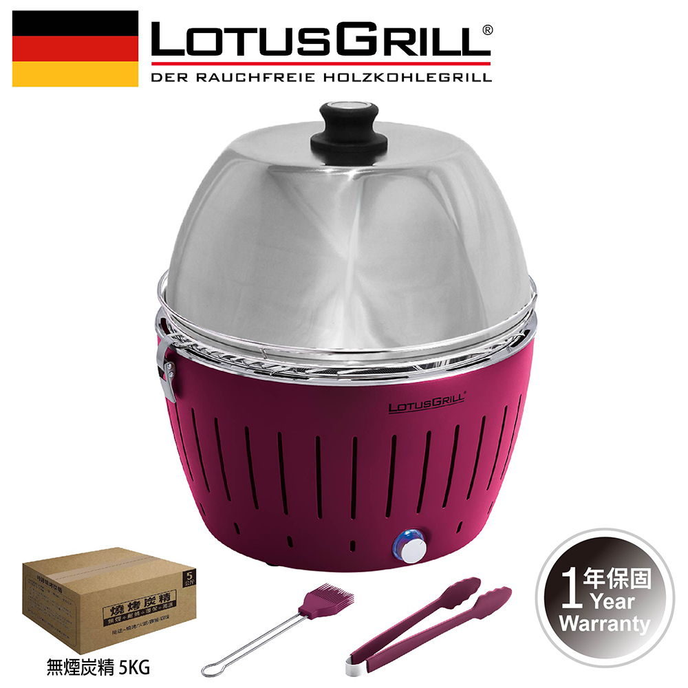 【LotusGrill】THE SMOKELESS GRILLING SET OF 7PCS (G340 PIZZA SET+TRAVELHOOD), 喜氣紅, large