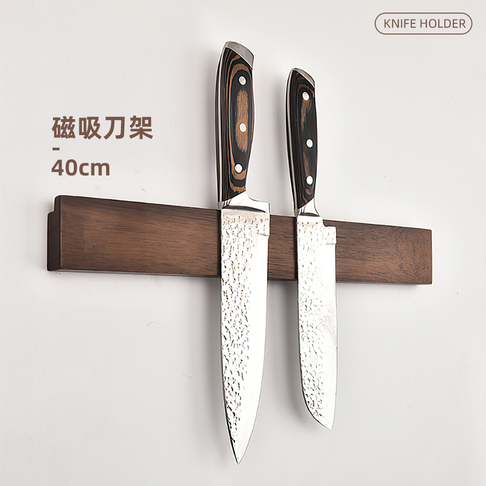 【上手家居】磁吸刀架-40cm 原木色(刀架/菜刀架/刀具收納/刀具架/廚房刀架/壁掛刀架), , large