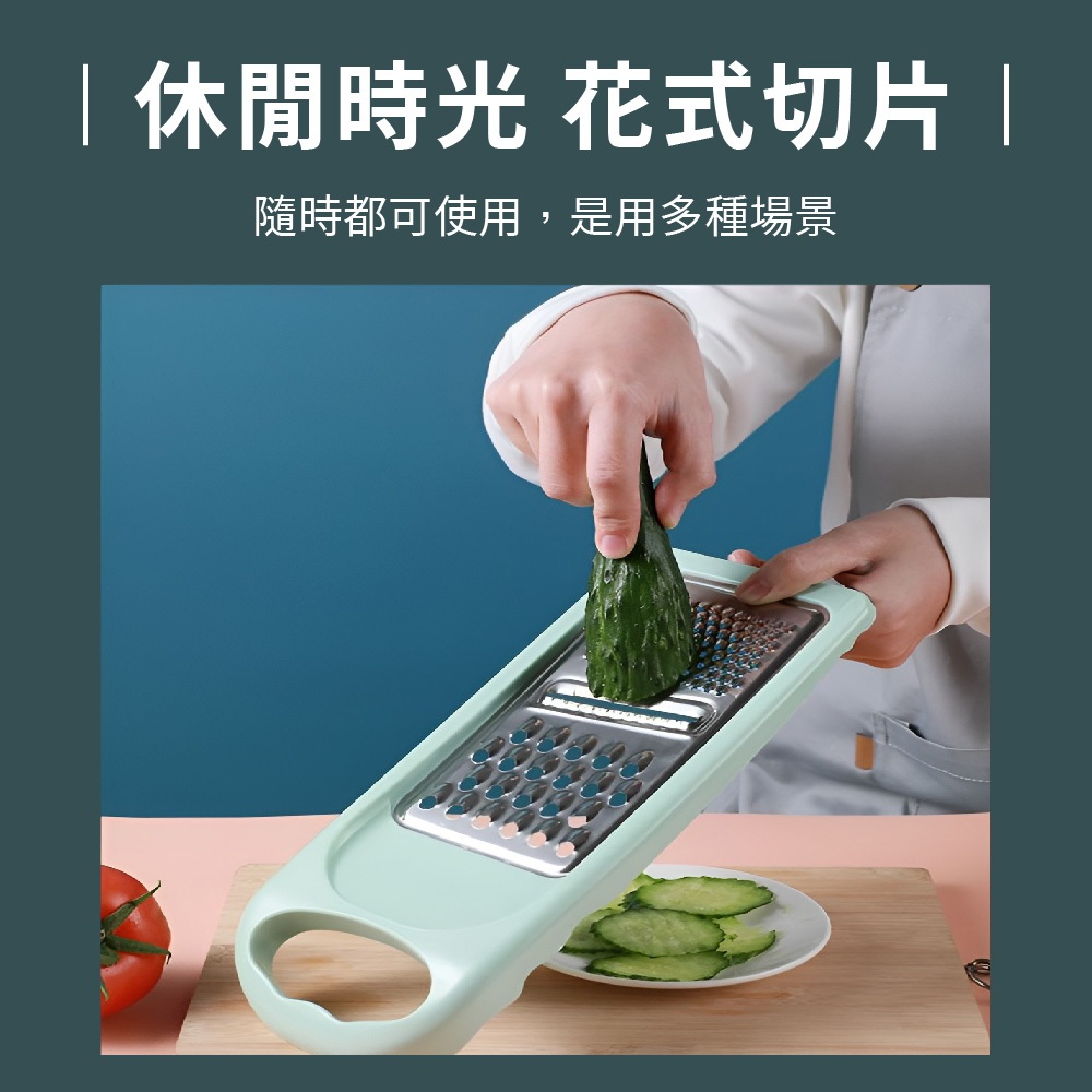 刨絲器 切絲器 刨刀【Ho覓好物】刨絲刀 不鏽鋼菜挫 不鏽鋼刨絲器 菜挫 菜剉 磨絲器 刨擦 削絲刀 刨絲 JP1121, , large