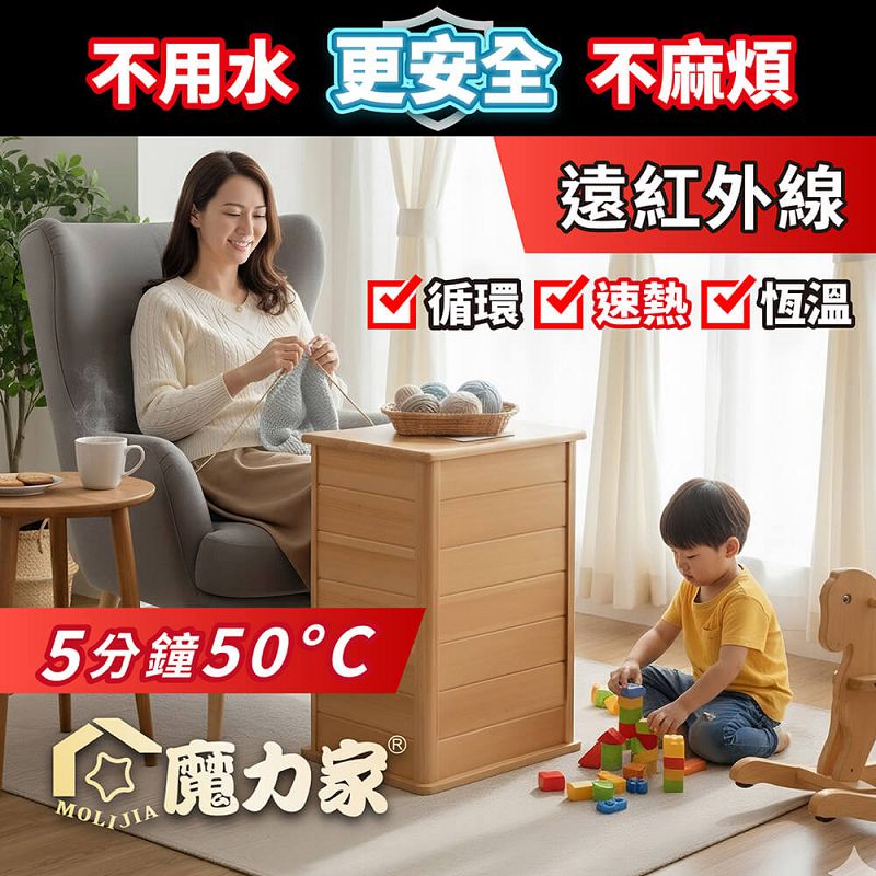 Zhizu Constant Heat Far Infrared Sauna Barrel - Large - Single-mouth Version / Foot Bath Barrel / Foot Bath Machine / Foot Steamer / Foot Dryer / Foot Warmer, , large