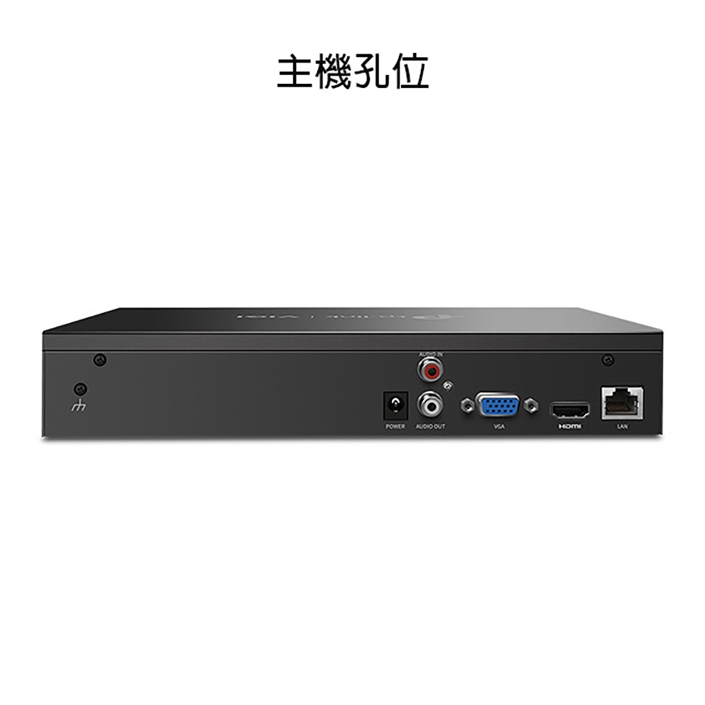 TP-LINK 2台優惠組合 昌運監視器 VIGI NVR1016H 16路 網路監控主機 監視器主機 (NVR), , large