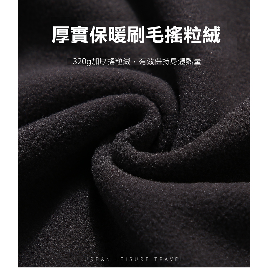 【TECTOP 探拓戶外】女款1245180兩件式衝鋒外套(採用耐磨機能布！防風/擋雨/保暖三合一冲鋒衣), , large
