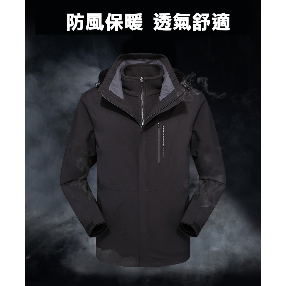 杜戛地DZRZVD 220801男士新款兩件式外套～耐用滑順YKK拉鍊.防風.防雨.保暖.kuSport.酷思柏, , large