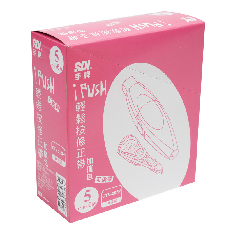 輕鬆按修正帶附內帶5mm*6M粉紅, , large