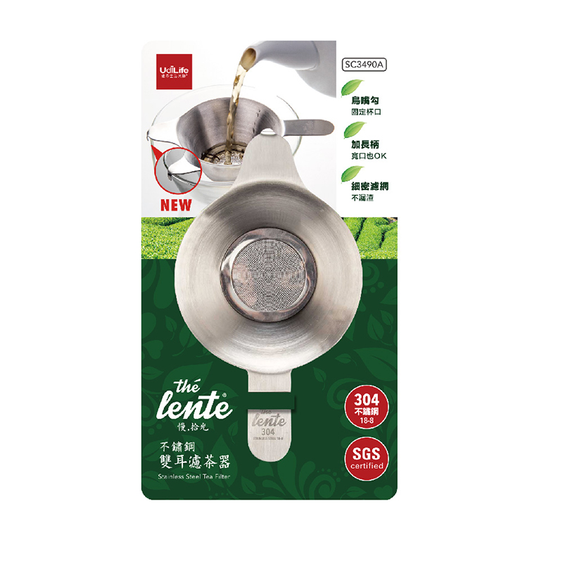 Stainless steel tea filter, , large