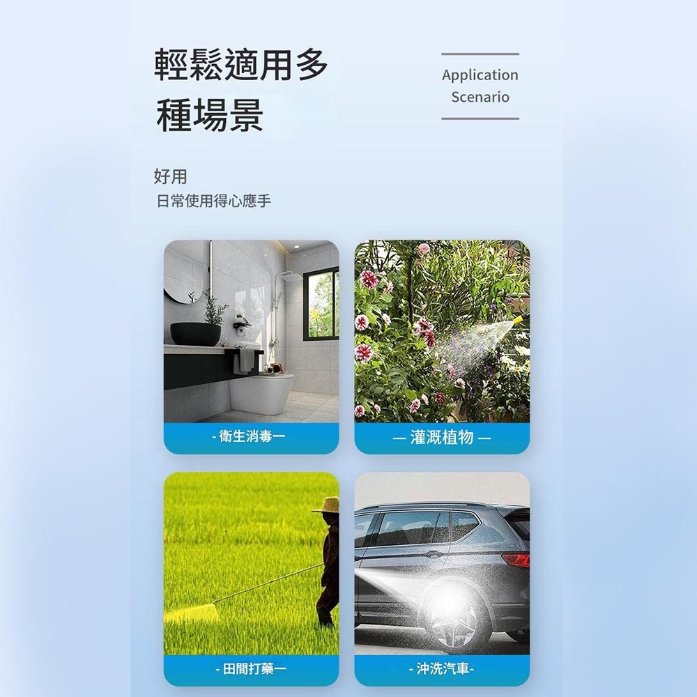 5公升噴霧器, , large