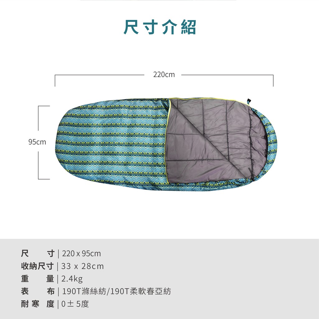 XL sleeping bag, , large