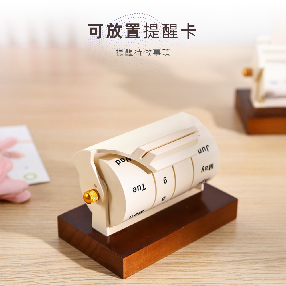 【上手家居】萬年曆 木質底(桌曆/月曆/行事曆/日曆/桌上日曆/交換禮物), , large