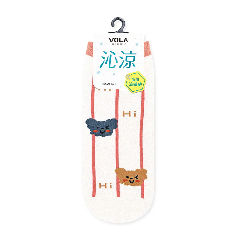 Ladies socks